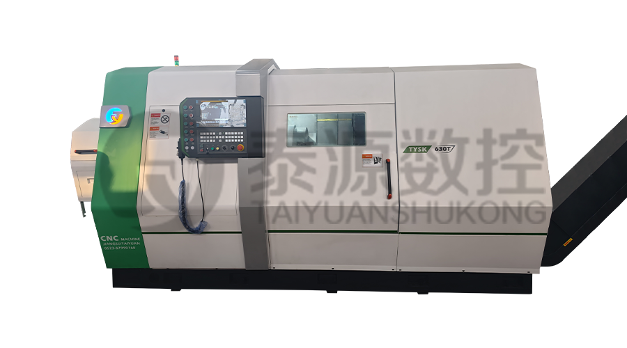 型号：TYSK-630T